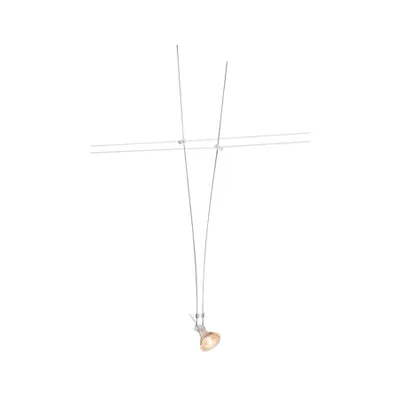 Iluminat decorativ pe sina, Asmara Melodii GX5.3, alb