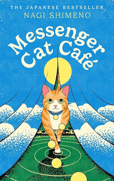 Messenger Cat Café (Harvill)