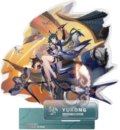Figurina - Honkai: Star Rail - Yukong