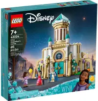 Constructor LEGO Disney - Castelul regelui Magnifico (43224)
