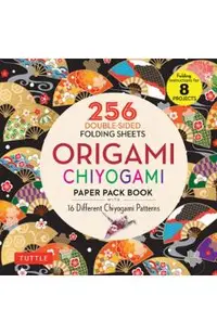 Origami Chiyogami Paper Pack Book: 256 Double-Sided Folding Sheets (Includes Instructions for 8 Projects)
