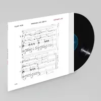 Defiant Life - Vinyl