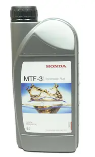 Ulei transmisie manuala automata HONDA 08267-999-02HE 75W80, volum 1 litru, MTF III, API GL-4 1L