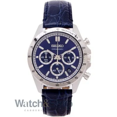 Ceas Seiko Spirit SBTR019