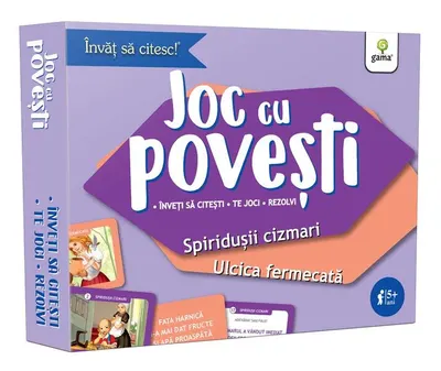 Spiridușii cizmari • Ulcica fermecată - Hardcover