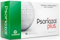 Psoriazal Plus, 60 tablete, Vita Herb