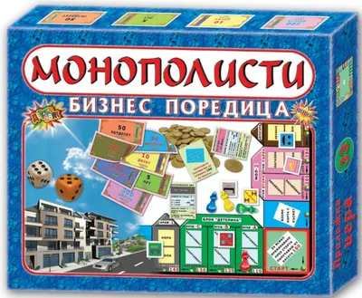 Joc pentru copii Monopolisti