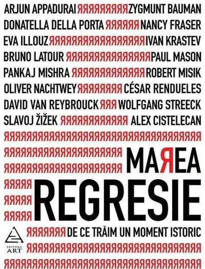 Marea regresie - Paperback brosat