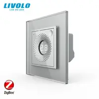 Senzor de temperatura si umiditate, control din aplicatie, ZigBee, cu rama de sticla Gri