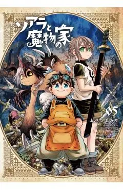 Soara and the House of Monsters Vol. 5