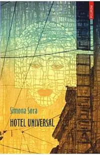 eBook Hotel Universal