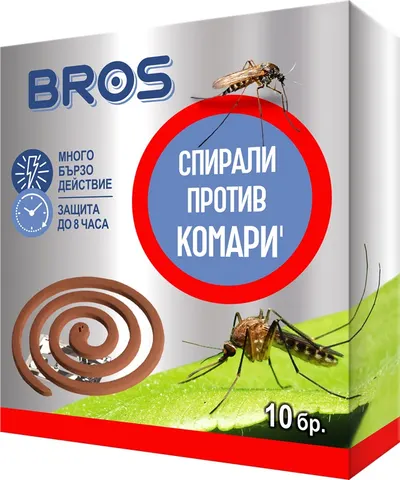 Bros Spire anti-țânțari, 10 buc