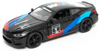 Mașinuță metalică Kinsmart Livery Edition - BMW M8 Competition Coupe, 1:38, negru