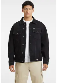 Jacheta din denim cu nasturi - Negru