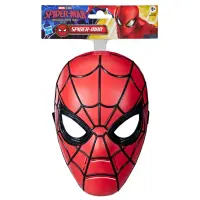 Masca basic, Marvel Studio, Brand New Day, Spider-Man, G3442