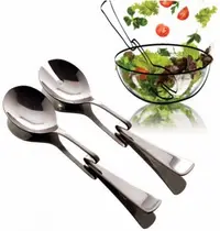 Ustensile pentru salată Herdmar - Carmil, 2 buc.