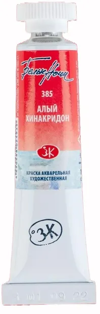 Vopsea pentru acuarelă Nevskaya Palitra Leningrad White Nights - 385, Quinacridone scarlet, 10 ml