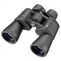 Binoclu Bresser Hunter 7x50