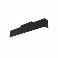 Corp de iluminat pe sina TR012-2-12W3K-BnTR012-2-12W3K-B