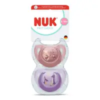 Set 2 Suzete NUK First Choice Silicon Cutie Depozitare Maimuta/Cangur 6-18 luni