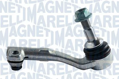 Cap bara Dreapta potrivit BMW 1 (F20), 1 (F21), 2 (F22, F87), 2 (F23), 3 (F30, F80), 3 (F31), 3 GRAN TURISMO (F34), 4 (F32, F82), 4 (F33, F83) 1.5-3.0H 07.11