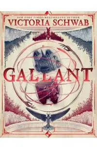 Gallant