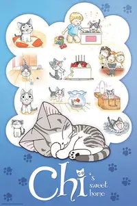 Maxi poster GB eye Animation: Chi's Sweet Home - Chi's dream