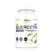 Supliment Alimentar Quercetin 60 Caps/60 Serv