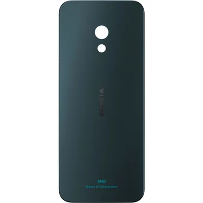 Capac Baterie Nokia 225 4G (2024), Albastru, Service Pack 5003000706SH0