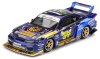 Model colecționar Mini GT Mașini de curse - Nissan LB-Super Silhouette S15 SILVIA #555 Team MINI GT Liberty Walk Formula Drift Halloween Special 2025 (RHD)
