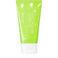 Mizon Special Care Apple Smoothie exfoliant facial