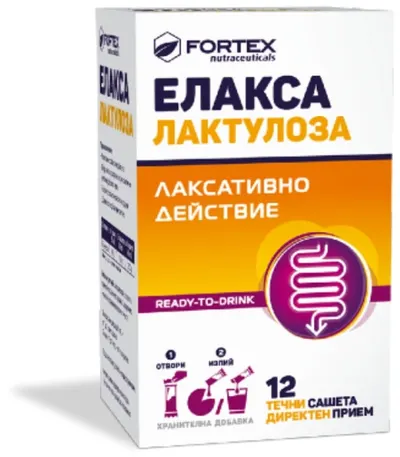 Elaxa Lactuloză, 12 pliculețe, Fortex