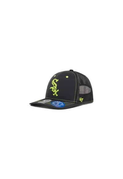 Sapca de baseball barbateasca - 305431691 - material textil - universal