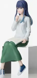 Figurina - Oshi No Ko - Akane Kurokawa In Training