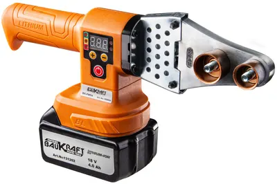 Solder pentru țevi PP Baukraft - BK-PW04, 18V, 4Ah