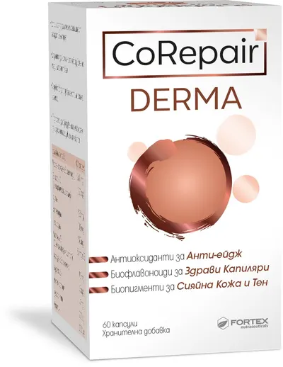 CoRepair Derma, 60 capsule, Fortex