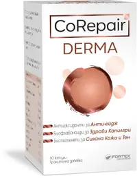 CoRepair Derma, 60 capsule, Fortex