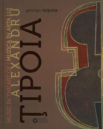 Music in the art of / Muzica in arta lui Alexandru Tipoia
