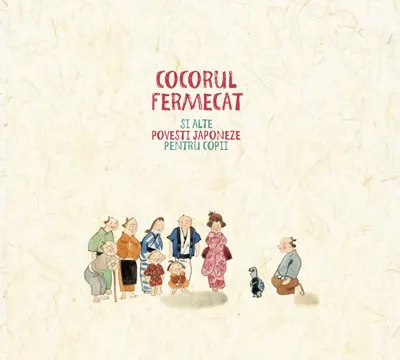 Cocorul fermecat