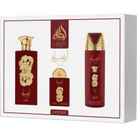 Lattafa Ansaam Gold set cadou pentru femei 1 buc