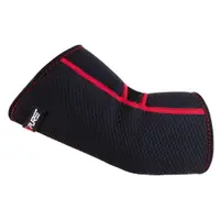 Orteză Cot din Neopren Pure 2 Improve – Mărimea S | Negru cu Cusături Roșii