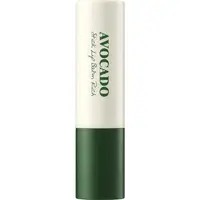 Balsam de buze stick cu avocado, 3.4g, Skinfood