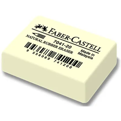 Radiera pentru creion Faber-Castell - 7041-40, alb
