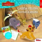 Citesc si inteleg! Garda felina salveaza regina. Clasa I
