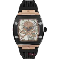 Ceas Philipp Plein The $keleton PWBAA0121 Automatic