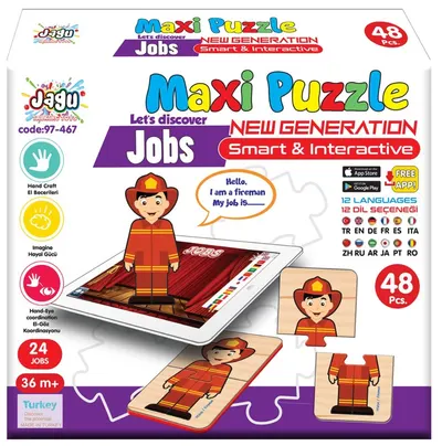 Jagu Educational Talking Puzzle - Profesii, 48 de piese