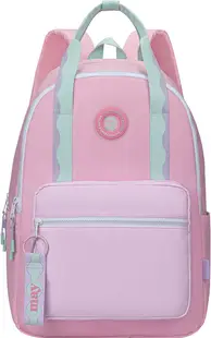 Ghiozdan școlar Mayfair Pink Vibes - Cu 2 compartimente