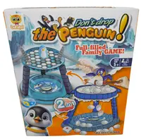 Joc educativ 2 in 1 - Salveaza pinguinul