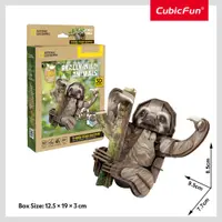 Puzzle 3D - National Geographic Animale Salbatice - Lenes cu trei degete, 52 piese