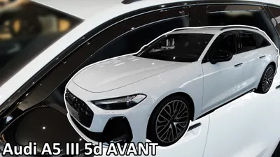 Paravanturi Heko Compatibile Audi A5 B10 2024-Prezent Combi